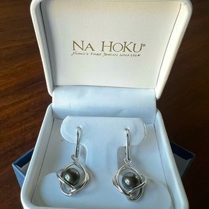 Na Hoku Tahitian Pearl Cage Earrings - NEW IN BOX!